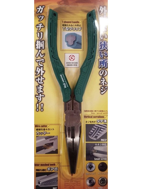 Japan kärkipihti 190mm