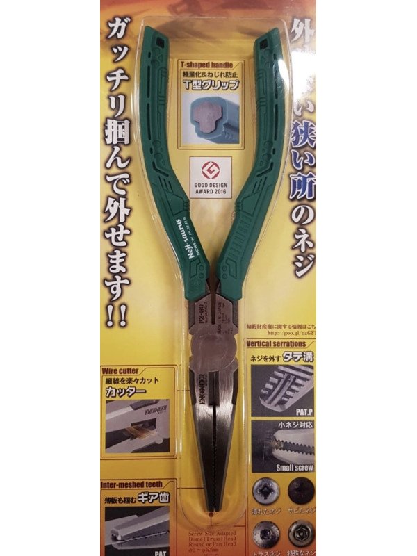 Japan kärkipihti 190mm